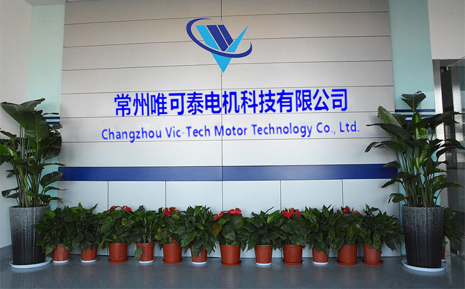 ΚΙΝΑ Changzhou Vic-Tech Motor Technology Co., Ltd. Εταιρικό Προφίλ