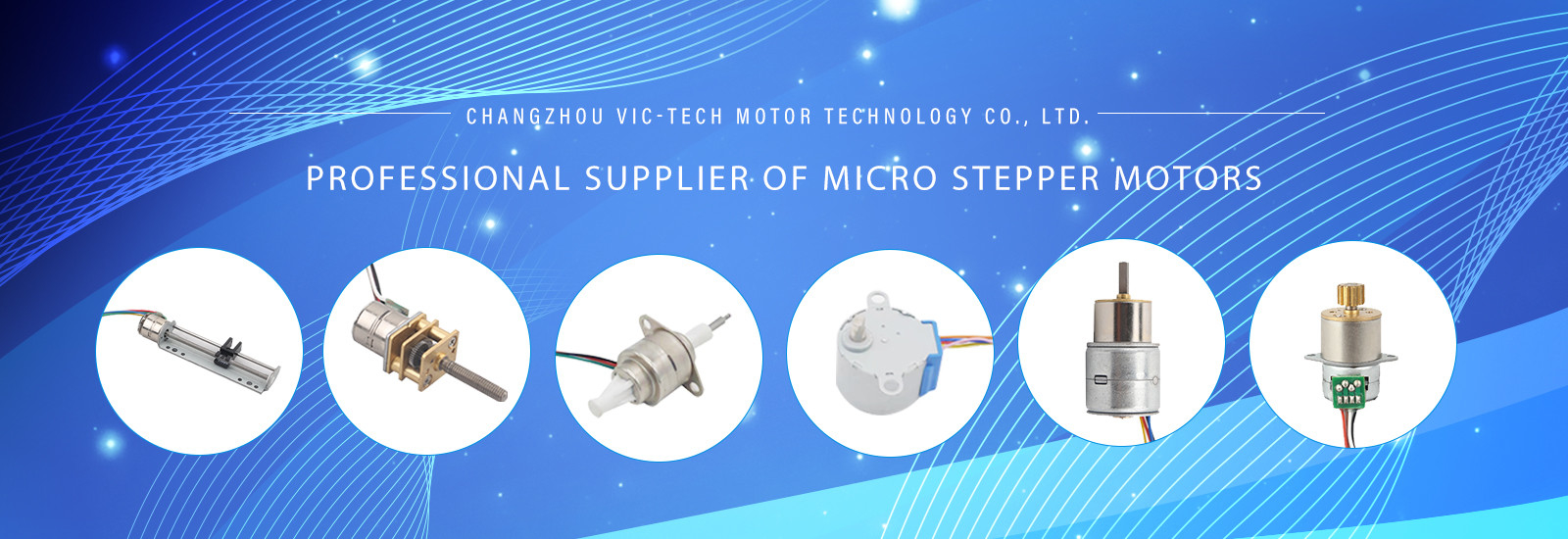 ποιότητας Micro Motor Stepper εργοστάσιο